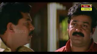 Kakkakuyil  Movie Scene 15  Priyadarshan  Mohanlal  Mukesh  Nedumudi venu [upl. by Enylecoj574]