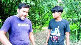 Thikanaentertainment Funny Comedy VideoComedy Natok Bap Morle Chele Pade বাপ মরলে ছেলে পাদে [upl. by Yanehc]