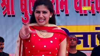 किडनैप हो जावेगी I Sapna Chaudhary I Latest Haryanvi Song 2021 I Bantu Singal  Tashan Haryanvi [upl. by Sadye]