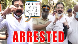 Hindustani Bhau ARRESTED by Mumbai Police for protesting against Govt on 12th Board Exams [upl. by Siletotsira]