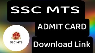 SSC MTS ADMIT CARD DOWNLOAD LINK  SSC MTS ADMIT CARD 2024 CR REGION [upl. by Hyacinthie]