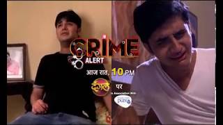 Crime Alert  The Promo I Episode47 Online Pyaar Ya Dhokha [upl. by Asir]