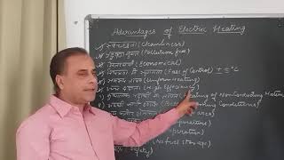 Advantages of Electric Heating ByMukesh SahiLecturerElectricalGPC Rajsamand [upl. by Marsha]