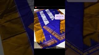 chetanabk 🙏✨👍Ilkal sareecrepe silk saree tussar silk saree DM for purchase ✨💞 [upl. by Georgi984]