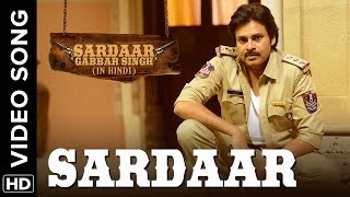 sardaar gabbar singh song khakee chokka whatsapp status telugu [upl. by Licht]