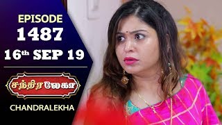 CHANDRALEKHA Serial  Episode 1487  16th Sep 2019  Shwetha  Dhanush  Nagasri  Arun  Shyam [upl. by Jaime]