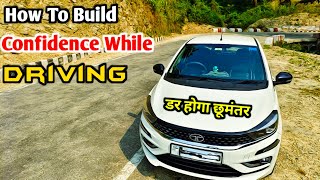 How To overcome Fear Of Driving On Road✅ Pro Driving Judgement 👍🏻Shrideshvlogs [upl. by Hussar441]