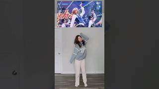 i love enhypen my bias is niki enhypen kpop dance 엔하이픈 케이팝 kpopdance [upl. by Ssecnirp117]