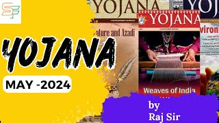 Demystifying YOJANA Magazine  May 2024 Weaves of India [upl. by Eecats369]