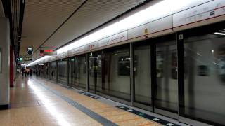 MTR MTrain A130A179 arriving Mong Kok » Tsuen Wan [upl. by Esyahc]