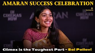 Climax is the Toughest Part of AMARAN  Sai Pallavi  Amaran Success Celebration  saipallavi [upl. by Cass]