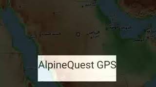 افضل برنامج ملاحة للبر وخارج المدن بدون نت الدرس الاول alpinequest [upl. by Nnyleve25]