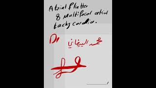 Atrial flutter and Multifocal Atrial Tachycardia [upl. by Atterg]