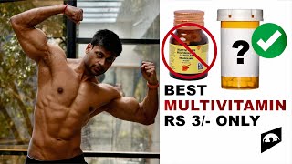 BEST MULTIVITAMIN SUPPLEMENT FOR MEN amp WOMEN IN RS 3 ONLY  NO SIDE EFFECTS [upl. by Poland991]