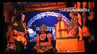 Yakshagana  AYODHYA DEEPA  LANKA DAHANA [upl. by Allison]