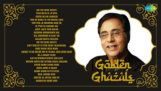 Golden Ghazals  Jagjit Singh Ghazal  Tum Itna Jo Muskura Rahe Ho  Superhit Ghazals  Hindi Ghazal [upl. by Willcox]