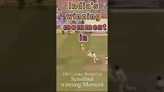 1983 Cricket World Cup SemiFinal  India vs England  Historic Winning Moment [upl. by Fleeta]