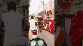 Hardoi mein ghoom rahe Hain ham aur hamare dost short viral video [upl. by Elbon]