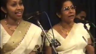 Sri Lankan Folk Songs [upl. by Kealey]