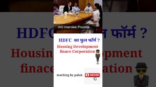 IAS interview Questions sscupsc ias iasmts imp [upl. by Deuno]