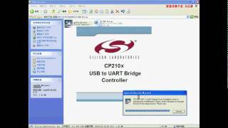 USB CP210X安裝操作 [upl. by Mariand837]