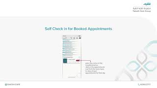 Fakeeh Care App  Self Checkin [upl. by Siro179]