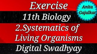 11th biology 2nd chapter exercise । biology class 11 chapter 2 exercise । systematics of living 11th [upl. by Gierk]