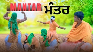 MANTAR ਮੰਤਰ  OFFICIAL VIDEO Preet Pablo  Mallumazra hoodz Letest Punjabi Song  New song 2024 [upl. by Ardnauqal]