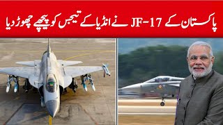 JF17 VS HAL TAJES 🔥 Pakistans JF17 Beats Indian LCA Tejas In Exports 😢 [upl. by Amsa]