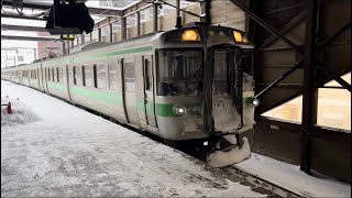 琴似駅 小樽行き普通列車到着と発車 [upl. by Umberto]