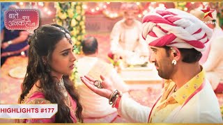 Kunal ne pehnaaya Vandana ko mangalsutra  Ep177  Highlights Baatein Kuch Ankahee SiMonSun9PM [upl. by Eleahcim]