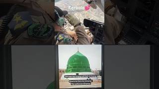 Kerbala 2024shorts trending islamicstatus islamic viralvideo [upl. by Cardie]