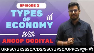 SOCIALISTIC ECONOMY  MIXED ECONOMY SECTORS OF ECONOMY  FEATURES OF ECONOMIES  upsc upsssc [upl. by Aloek]