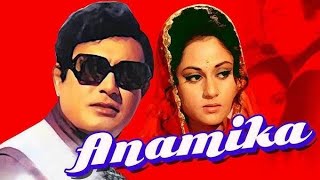 ANAMIKA 1973 MOVIE STORY EXPLAINED [upl. by Reinhart]