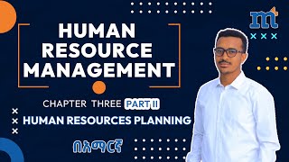 Human Resource Planning Key Concepts and Importance [upl. by Aiym]