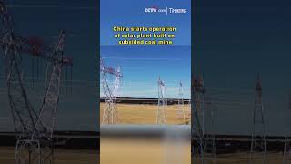 China starts operation of solar plant built on subsided coal mine [upl. by Safire]