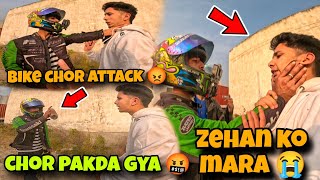 CHOR PAKDA GYA 😡BIKE CHOR ATTACK 😰BIKE CHOR ARRESTED 🤬samvlogs786 Ducati bike [upl. by Ecirrehs19]