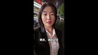 你不坚强，谁也给不了你想要的生活！情感 励志 笑笑悟 [upl. by Anahsahs]