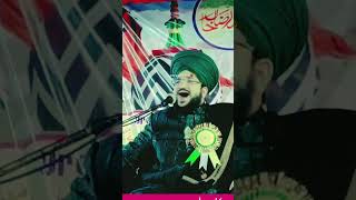 Mufti slman azhari ka tkrir new  sud  video  kais Raza islami viral [upl. by Hyams]