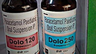 छोटे बच्चों को बुखार में कैसे कितना उपयोग करें dolo 250 suspension paracetamol paediatric [upl. by Ellevart]