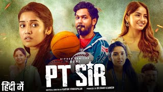 PT Sir South Movie Hindi Dubbed Released Now PT Sir South Movie 3 South Movies Available In Hindi [upl. by Jobey860]