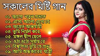 provati song I Gaan 2023  আগমনী গান  Mahalaya Durga Durgotinashini  Durga Puja song [upl. by Darwen35]