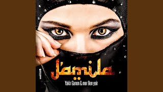 Jamiila [upl. by Nadean]