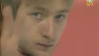 E PLUSHENKO  2006 OLYMPIC GAMES  FS [upl. by Nabi]