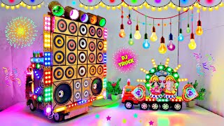 DIY Mini Dj Navratri Durga Pooja Dj Truck Light Decoration Gadi Wala Dj Gauri Ganesh Murti Visarjan [upl. by Camala]