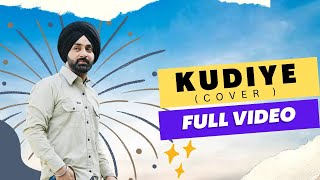 Kudiye Cover  Baldeep Brar  Sukh SIdhu  Punjabi Song 2020 [upl. by Ainosal]