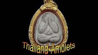 Thai Amulets  a Documentary about Buddhist amulet worship [upl. by Brenza207]