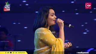 Raftaara nache nacheഈ ​ഗാനം ജ്യോത്സ്നയേക്കാൾ മനോഹരമായി പാടാൻ ആർക്കുമാവില്ല Madhyamam  Me Studio [upl. by Adnamal]