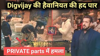 Bigg Boss 18 Digvijay पर Salman का वार। Digvijay की घटिया हरकत। Rajat। WKB। [upl. by Goodman]