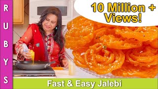 Jalebi Homemade Mithai Fast Easy Recipe in Urdu Hindi  RKK [upl. by Barboza]